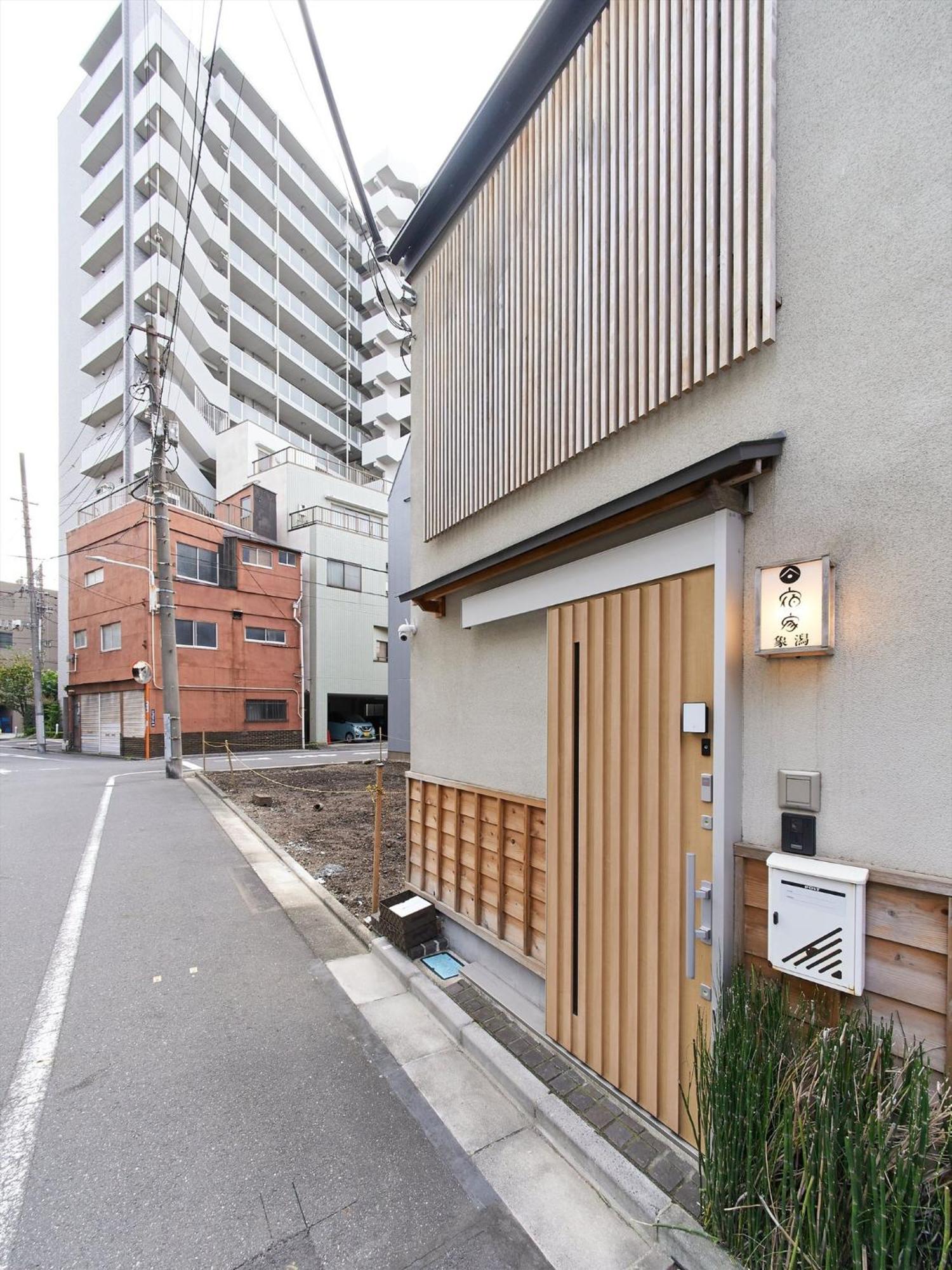 Kisakata - Vacation 63868v Ferienhaus *